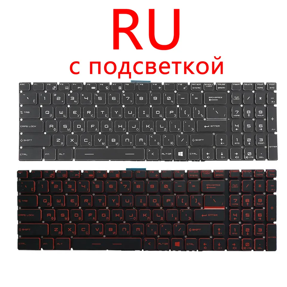 Klávesnica pre MSI GT62 GT72 GE62 GE72 GS60 GS70 GT72S GL63 GL62 GL72 MS-17B7 GF75 MS-17F1 MS-17F2 MS-17F5 MS-16P7 Backlit