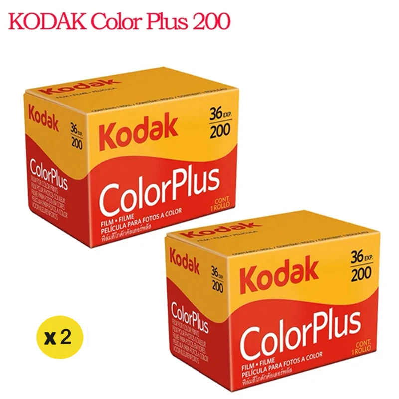 Kodak Colorplus 200 35 mm farebné filmy 1/2/3/4/10 Rolls 36 Expozície na rolku pre Kodak H35/H35N/M35/M38 Filmové fotoaparáty 35 mm film