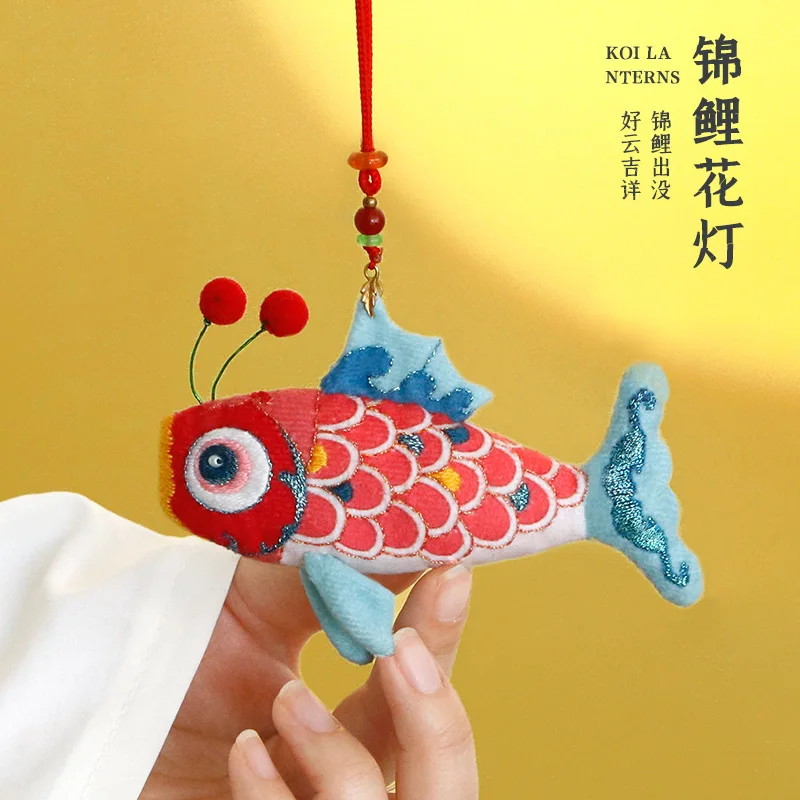 Koi lampa sáčková výšivka prívesok kabelka hotový produkt krížový steh ručný výrobok sáčkového plášťa tlače sáčok festival darček