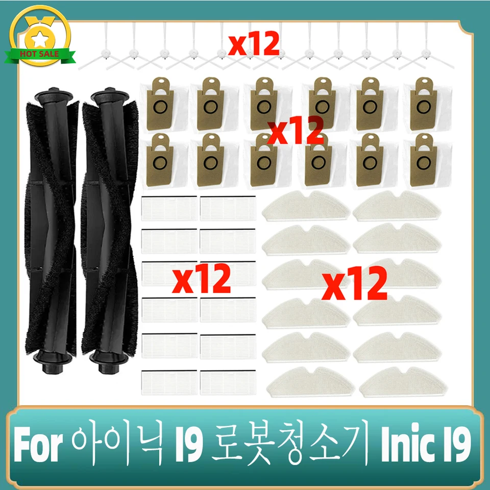 Kompatibilné pre 아이닉 i9 로봇청소기 INIC I9 robotický vysávač hlavný valček na bočné kefové handry handry handry hepa filtračné vrecká diely