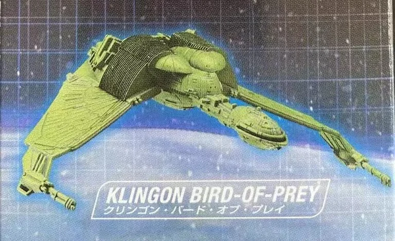 Konamistar NCC-1701 Klingon Bird of Prey Battle Battle Cruiser Federation Starship Enterprise Collection Collection Die-Cast zliatiny Trolley Model Trolley