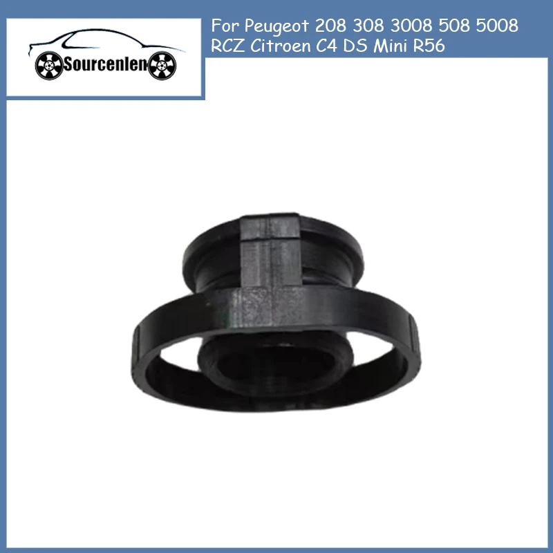 Koncový uzáver koncového konca značky pre Peugeot 208 308 3008 508 5008 RCZ Citroen C4 DS Mini R56 0361S4