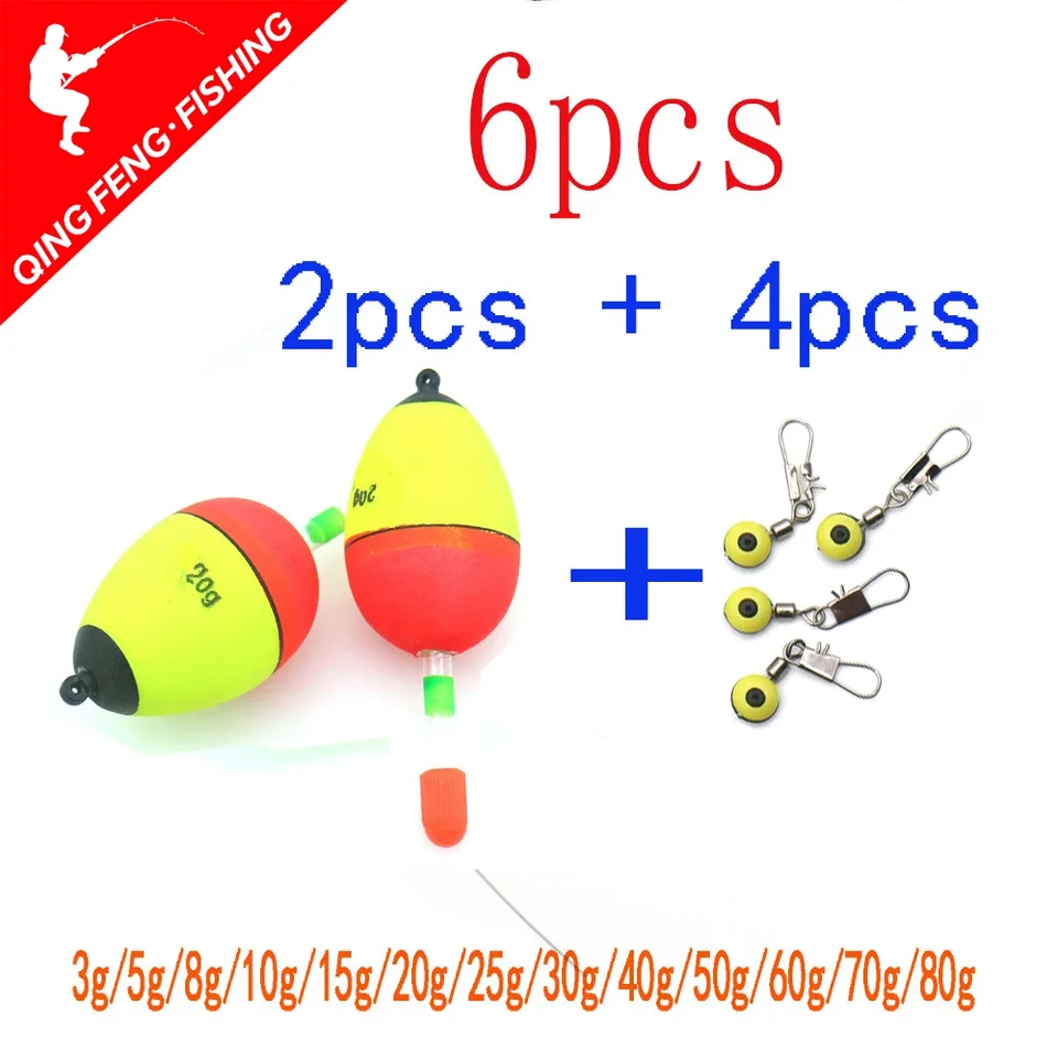 Konektor 4ks + 2ks veľké brucho Float Luminous Float Flow Fishing Hard Tail Belly Float 3G - 80G