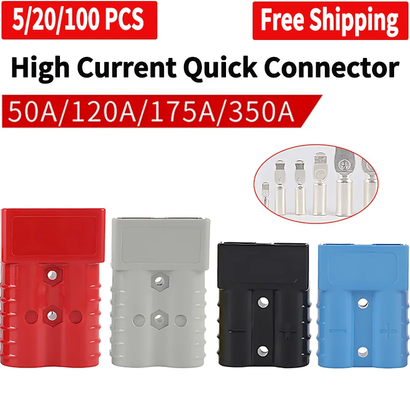 Konektor nabíjania batérie s rýchlym zátkom pre konektor Anderson Style 50A/120a/175a/350a/600V DCPower Tool Motorcyk Socket Adapter Bipolar