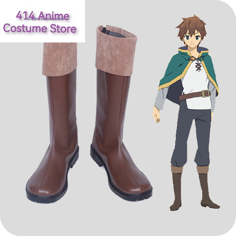 Konosuba Božie požehnanie na tomto nádhernom svete Kazuma Sato cosplay topánky topánky hnedá hra Anime Anime Halloween kostým