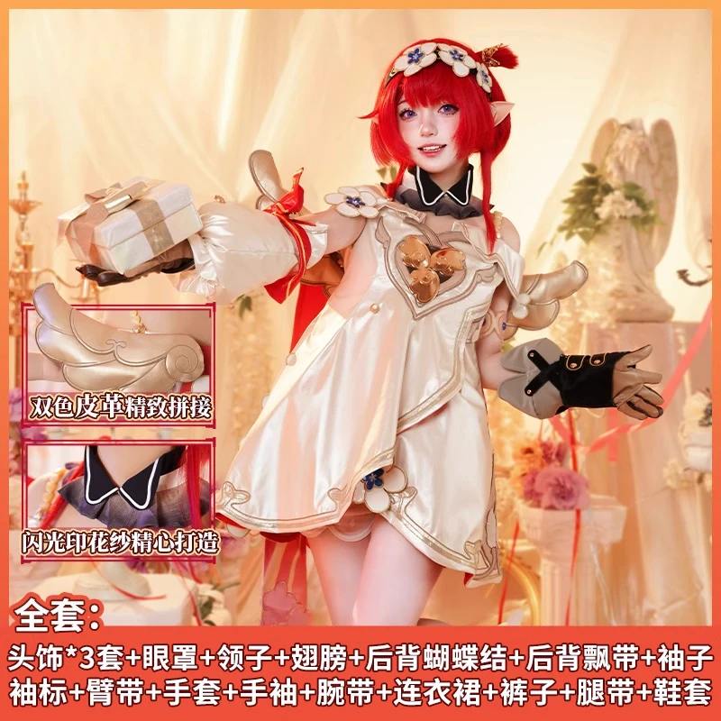 Kostýmová hra Cosplay Tribbie Cosplay Honkai: Star Rail S-XL Tribios Tribios Kostým Ženy Women Cosplay rola Play odevy Prispôsobené