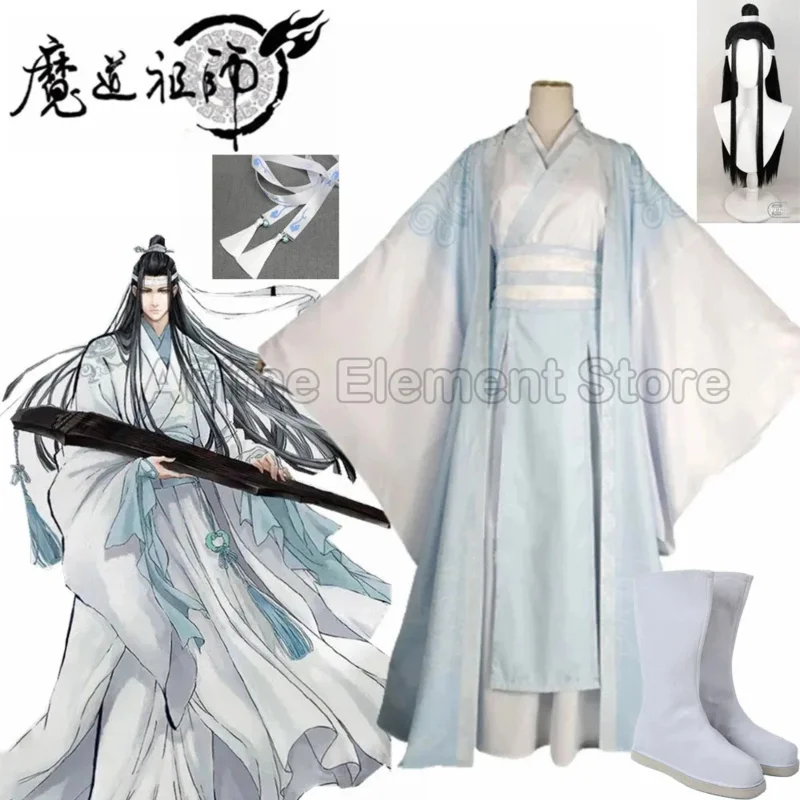 Kostýmy Lan Wangji Cosplay