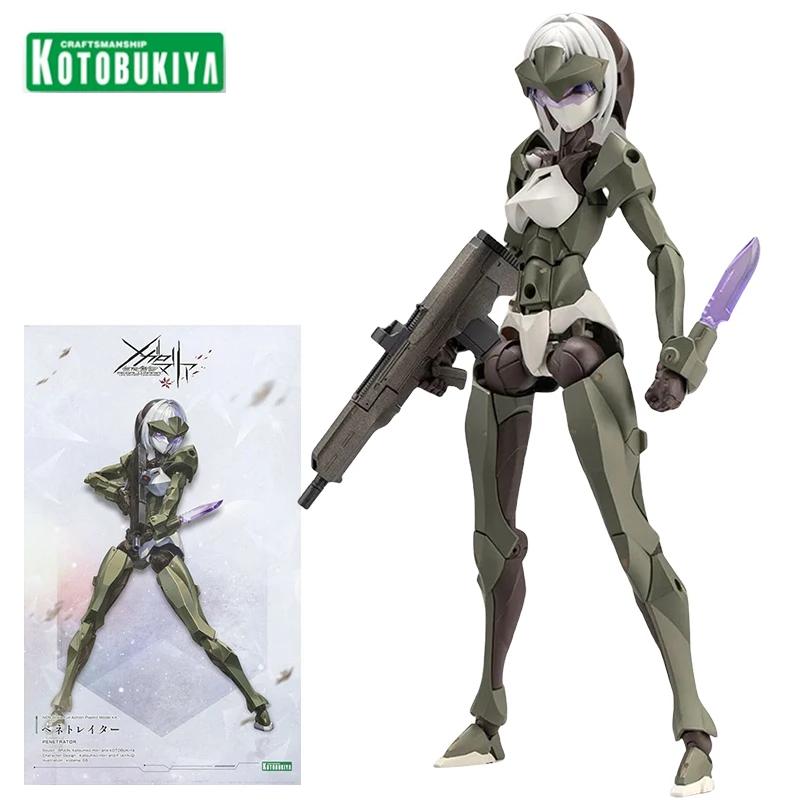 Kotobukiya megalomaria penetrator akčná figúrka plastová modelová súprava zberateľské hračky Darčeky