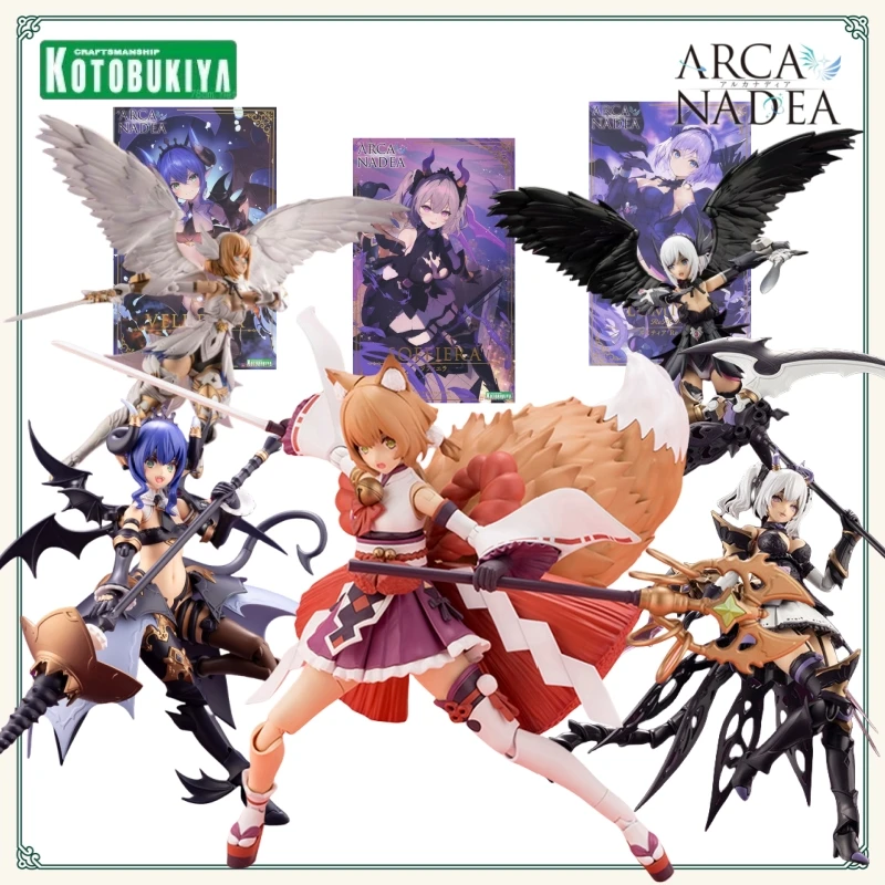 Kotobukiya Original Arca Nadea Series Anime Action Action Model Model hračky zberateľské modely ozdoby Darčeky pre chlapcov