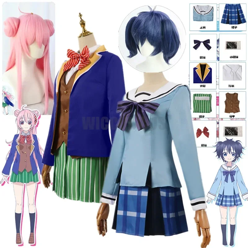 Koube Shio Cosplay Matsuzaka Satō Anime Happy Sugar Life Kostýmy Ženy Dievčatá Školské uniformy Sailor Suit Mn8
