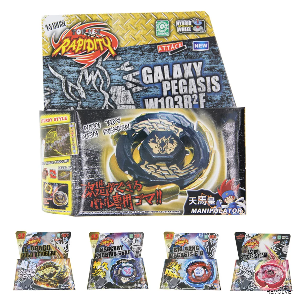 Kovová rýchlosť fúzie Top galaxie pegasus / pegasis w105r2f kovový bb-70