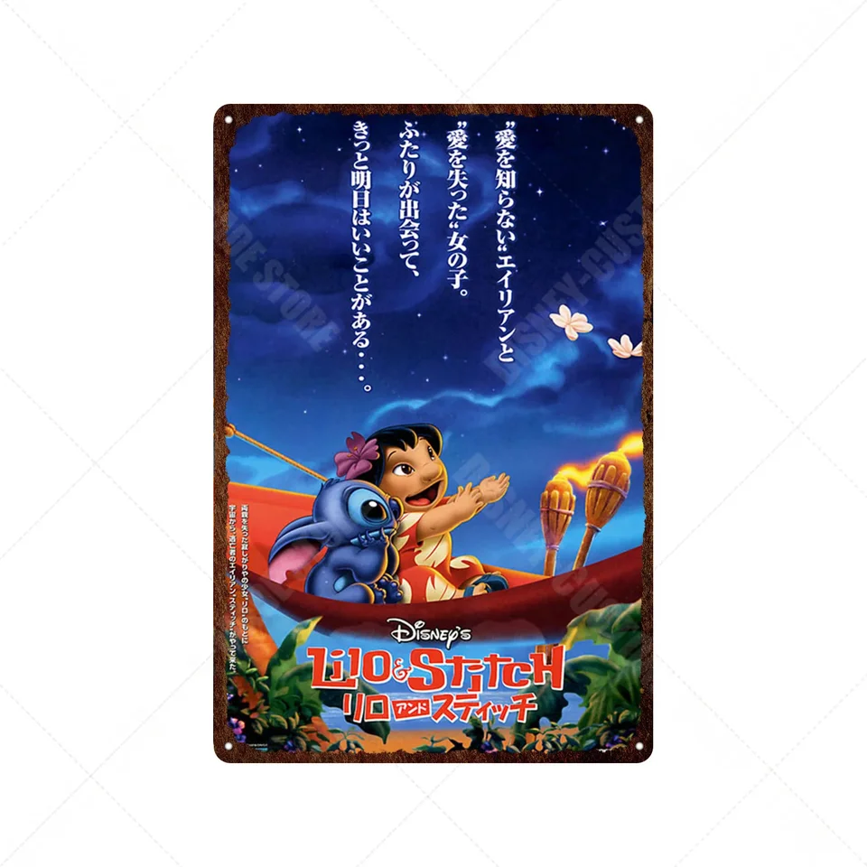 Kovový tanier Disney Sign Cartoon Lilo & Stitch Kovová plechová značka Iron Plaque Wall Decor For Bar Pub Club Cafe Obývacia izba Domáca dekorácia
