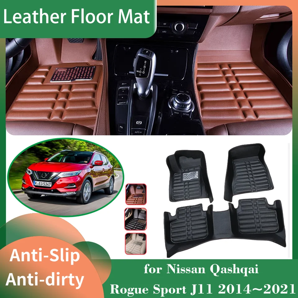 Kožená podlahová podlaha pre Nissan Qashqai Rogue Sport J11 2014 ~ 2021 Foot Interior Liner Vodotesná koberková podložka Vlastné príslušenstvo