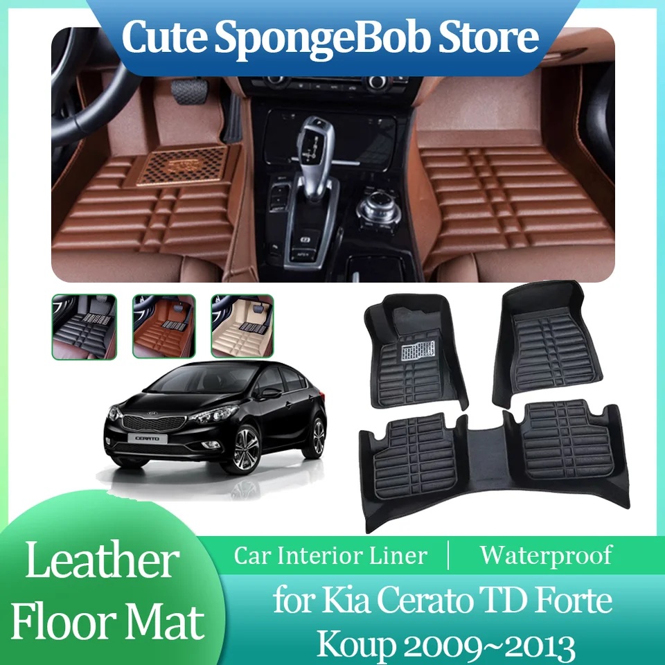 Kožná podlahová podlahová podlaha pre Kia Cerato TD Forte Koup 2009 ~ 2013 2010 Foot Interior Liner Waterproof Pad Carpet Custom Adsessory