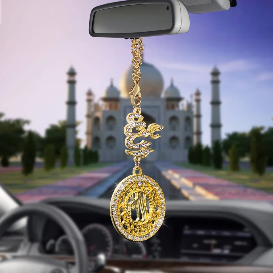 Kreatívne prívesky na spätné zrkadlo dekorácia Islam moslim Alah závesné kúzlo ozdoby automobily interiérové ​​autá Príslušenstvo