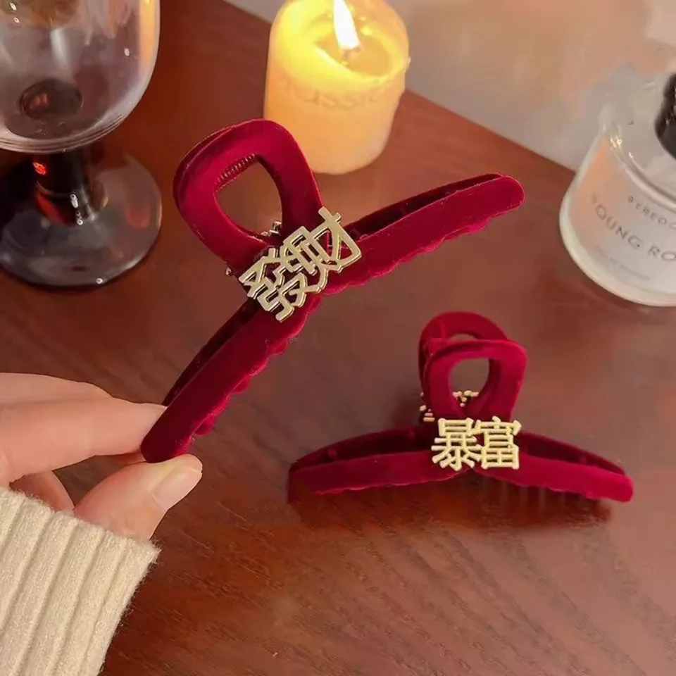 Kreatívne červené klipy Shark Clip Lucky Cross Wealth Hair Claw Festive Headress Chinese Nový rok vlasov uchopte jarný festival
