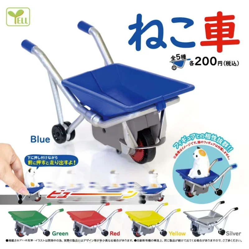 Kričať originálny gashapon kawaii kapsule hračky figuríny miniatúrne prop