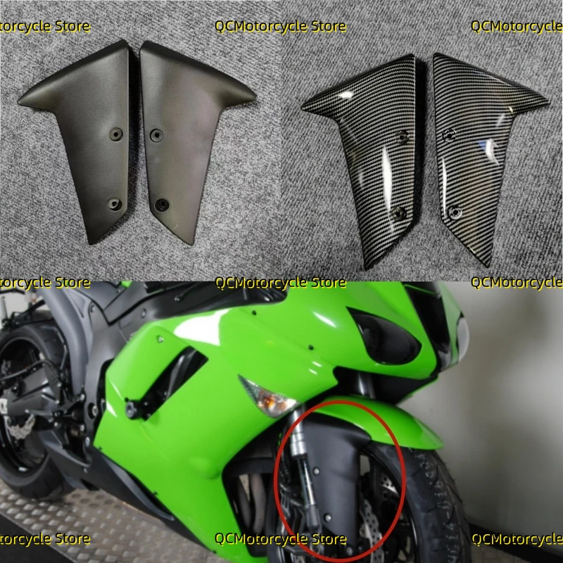 Kryt bočného ramena predného blatníka, črevná kapotáž pre Kawasaki ZX6R ZX636 ZX 6R ZX-6R 2005-2008 ZX10R ZX-10R 2004-2007