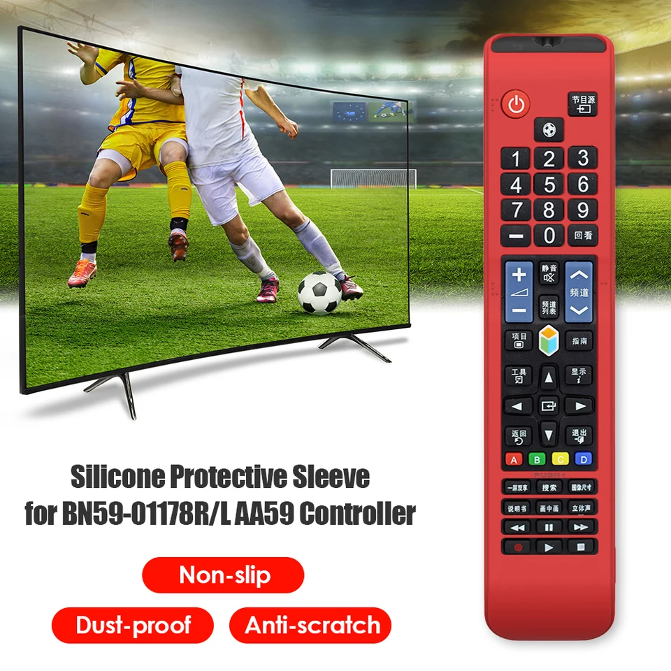 Kryt diaľkového ovládača TV Silikónový ochranný puzdro Shock odolný voči diaľkovým ovládaním pre Samsung BN59-01178R/L AA59