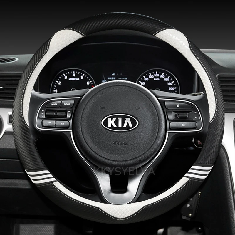 Kryt na volant na volante Auto Koža z uhlíkových vlákien pre Kia Sportage Sid Rio 3 Soul Sportage Ceed Sorento Cerato K2 K3 K4 KX3
