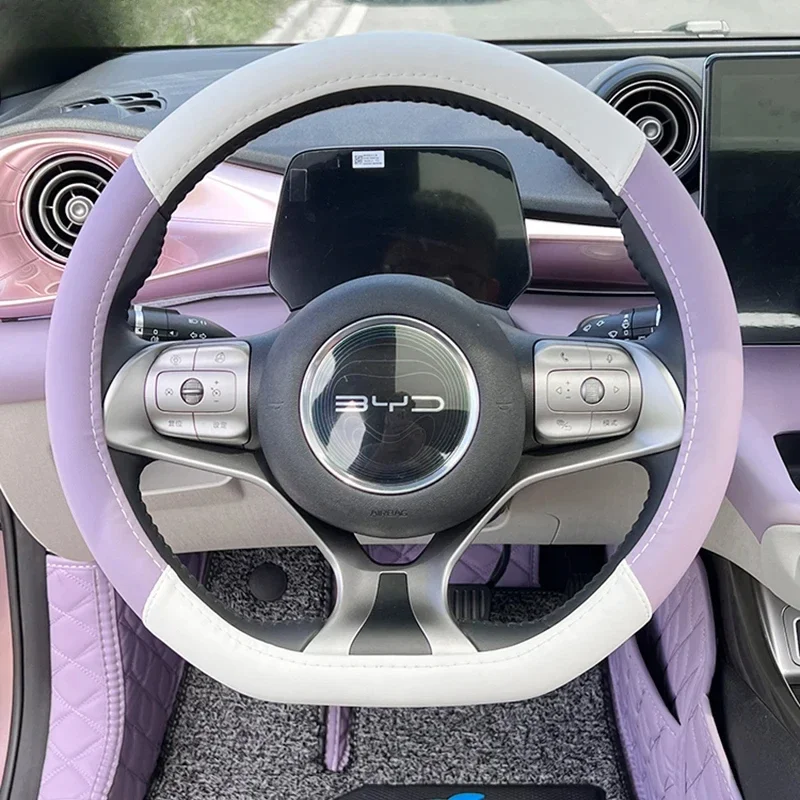Kryt na volant volantu, ktorý nie je šmykľavým potu-Absorbent Cover Automatické štýlové dekorácie Príslušenstvo pre BYD Atto 1 Dolphin EA1