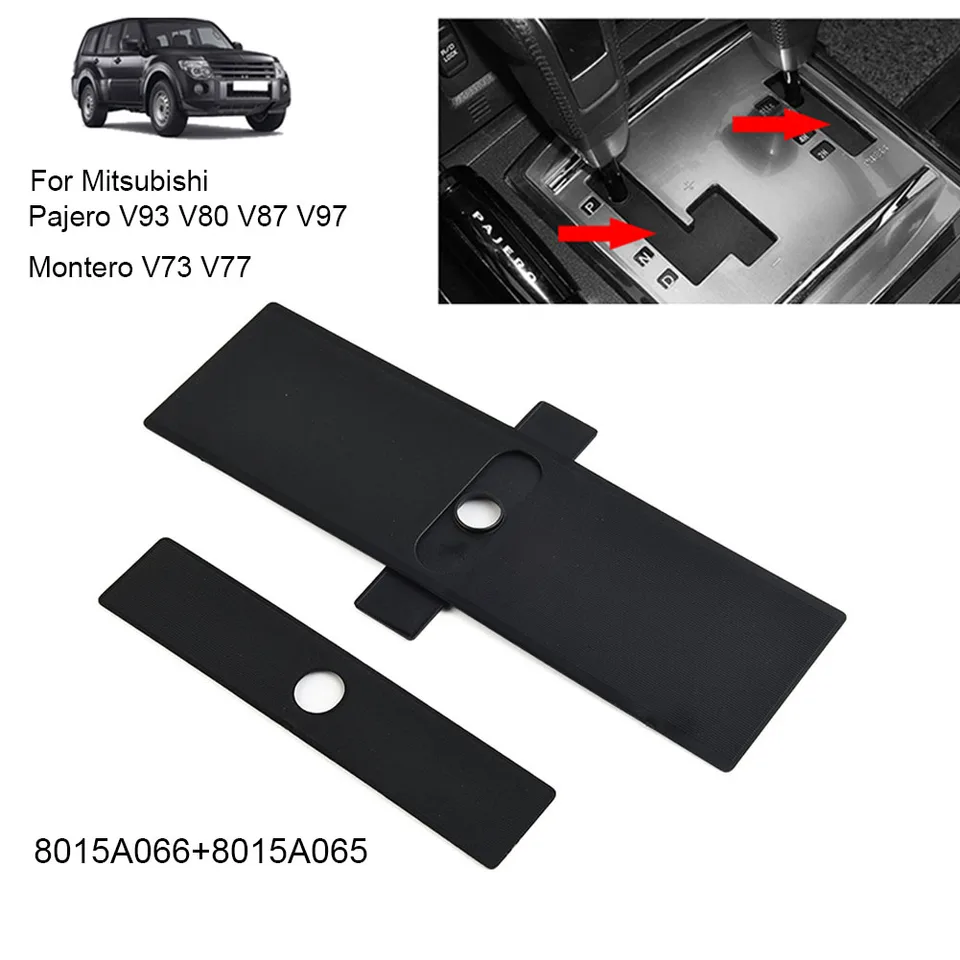 Kryt panela pre radovník pre radovník pre Mitsubishi pre Montero pre PAJERO V93 8015A066