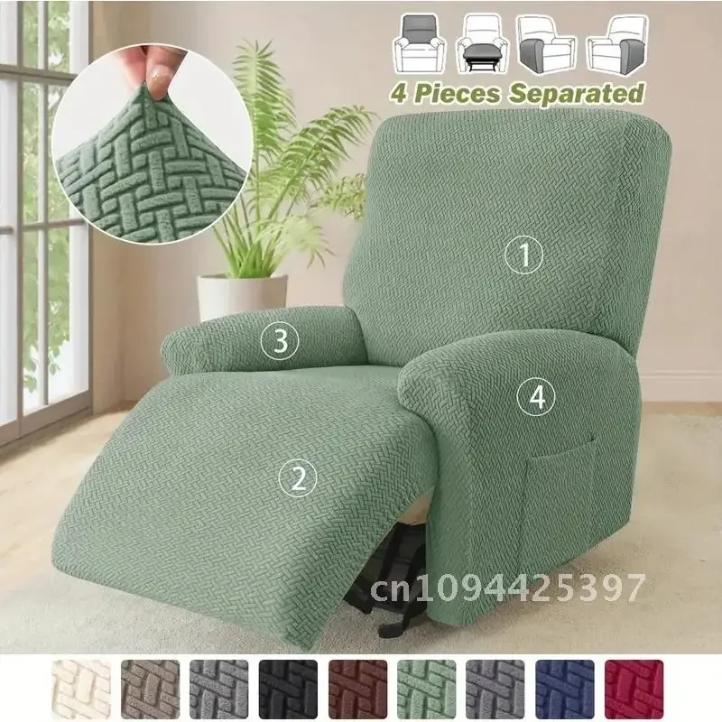 Kryt pohovky pre kreslo pre obývaciu izbu 1/2/3 SEATER Lacný lenivý chlapec Relax Jacquard Sliptov