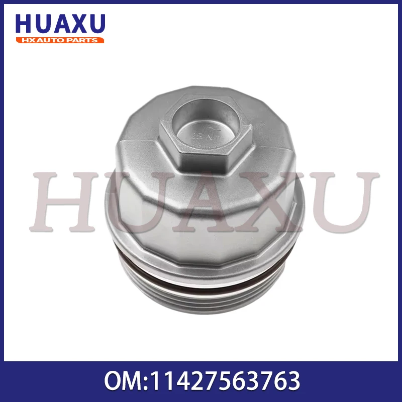 Kryt ropného filtra pre BMW Mini (R50 R53) Cooper OEM 11427509205,1427509205 7509205 7509205,11427563763,11427563763,7563763