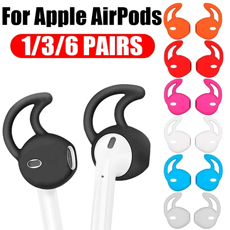 Kryt silikónového puzdra 6-1Pirs pre Apple AirPods Bluetooth Ochrana slúchadla v uch