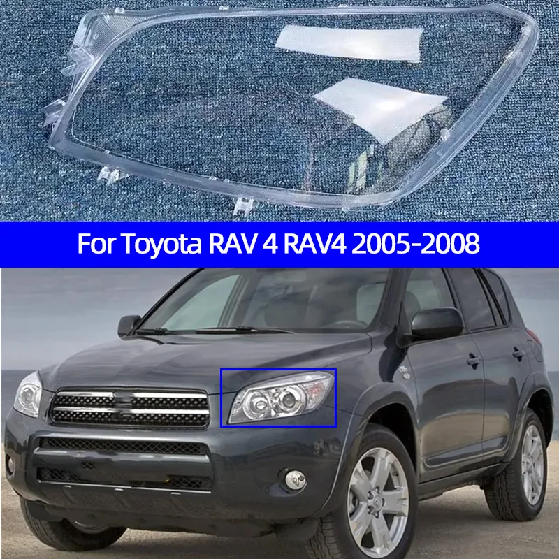 Kryt svetlometového obalu pre Toyota Rav 4 RAV4 2005 2006 2007 2008 vľavo/pravý svetlomet s priehľadnou sklenenou šošovkou Autografie