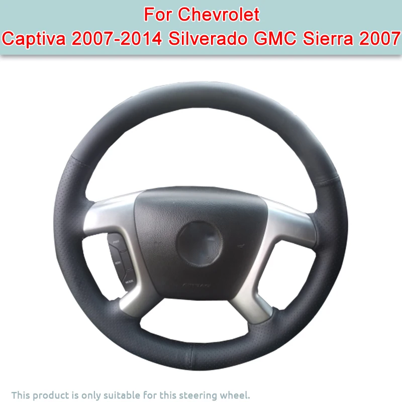 Kryt volantu automobilu pre Chevrolet Captiva 2007-2014 Silverado GMC Sierra 2007 Umelý kožený kryt pre volant