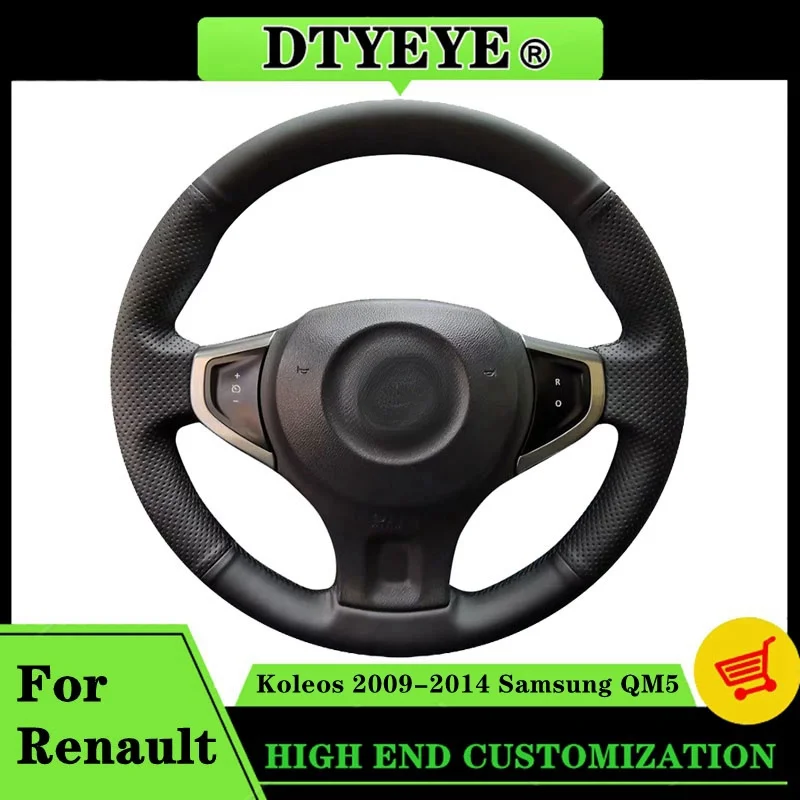 Kryt volantu automobilu pre Renault Koleos 2009 2010 2011 2012 2014 2014 Samsung QM5 Originálne kožené kutily volant Craid