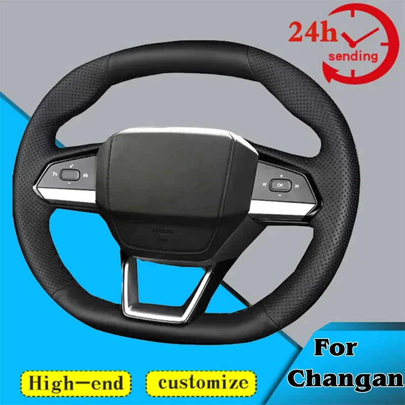 Kryt volantu na mieru vozidla 100% Fit for Changan 2. gen CS55 plus UNIV UNIV CS75 PLUS ONE KOŽE DIY