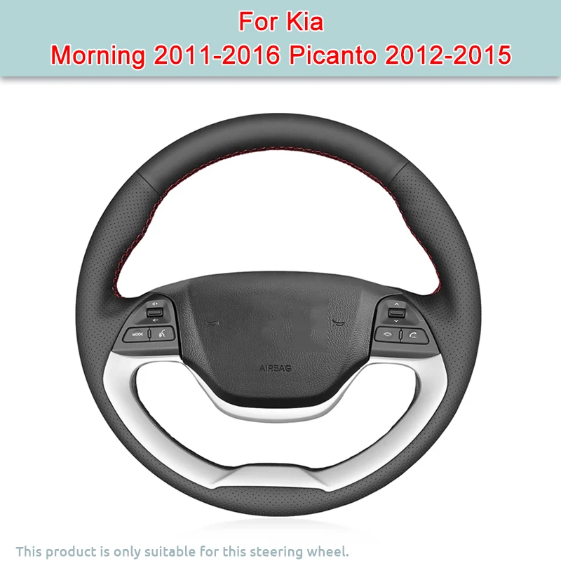 Kryt volantu pre domácich majstrov automobilov pre Kia Morning 2011-2016 Picanto 2012-2015 Umelý kožený kryt pre volant Original