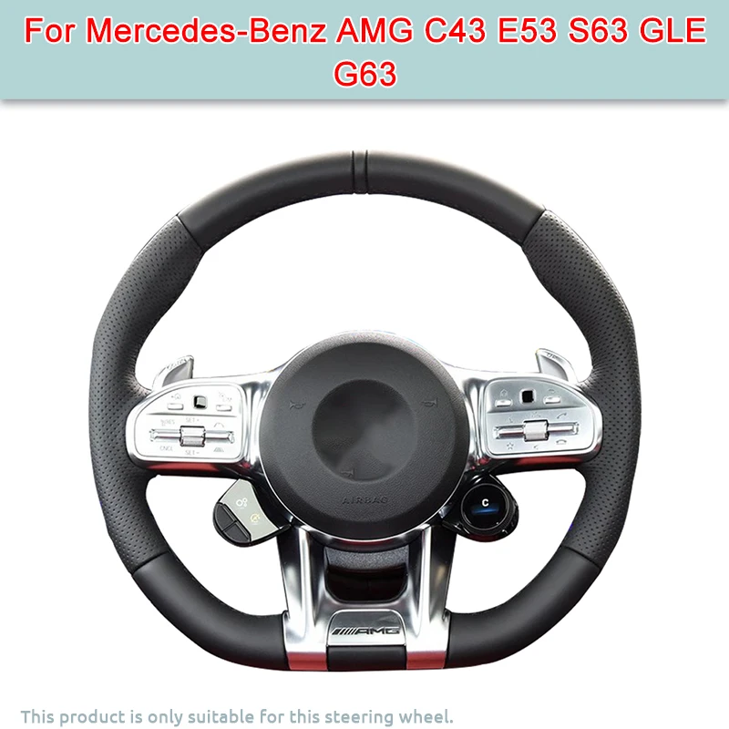 Kryt volantu pre domácich majstrov automobilov pre Mercedes-Benz AMG C43 E53 S63 GLE G63