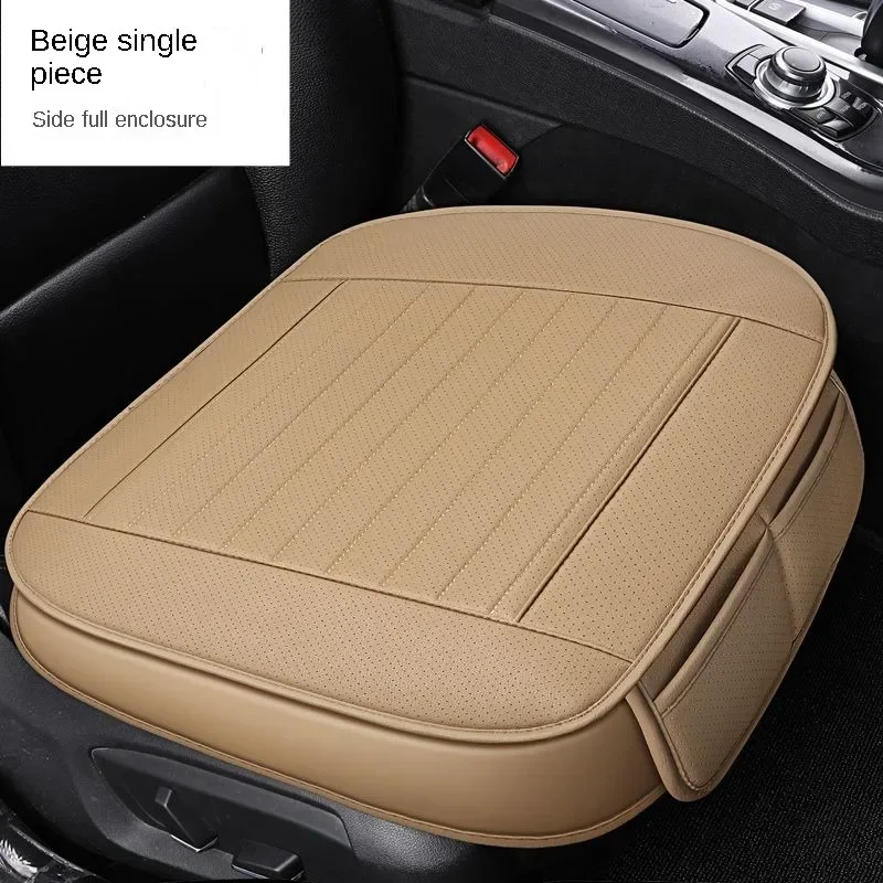 Kryt z autosedačky pre BMW G30 All Model X3 X1 X4 X5 X6 Z4 E60 E84 E83 E70 F30 F10 F11 F25 F15 F34 E46 E90 E53 G30 E34 X7