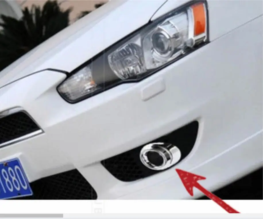 Krytie automobilov chrómová predná hmlová svietidla oblúk obal