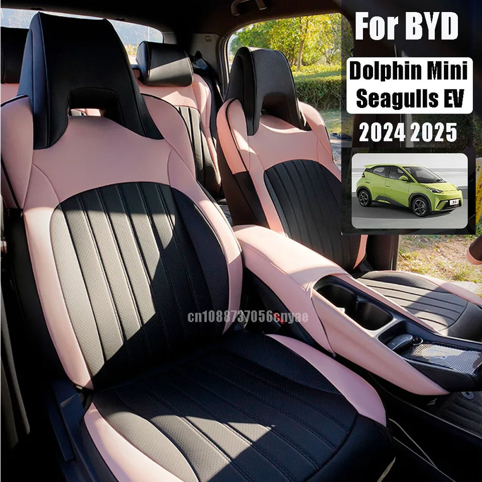 Kryty autosedačiek pre BYD Dolphin Mini Seagulls EV 2024 2025, kožené autosedačky na sedadlo