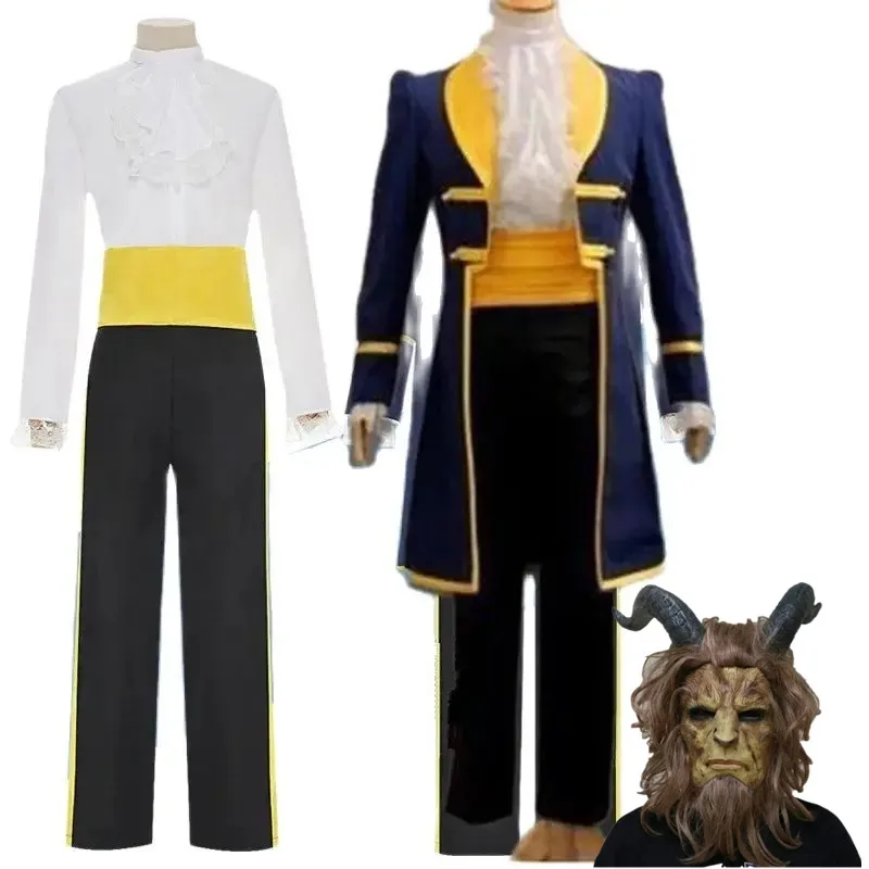 Krása a zviera Cosplay kostým Princ Adam Cosplay zviera uniforma dospelých Halloween pre mužov Fancy Dress Clothing