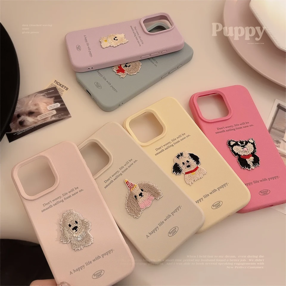 Krásne ins macaron farebné výšivky psov avatars telefón pre iPhone 16 15 14 13 Pro Max.