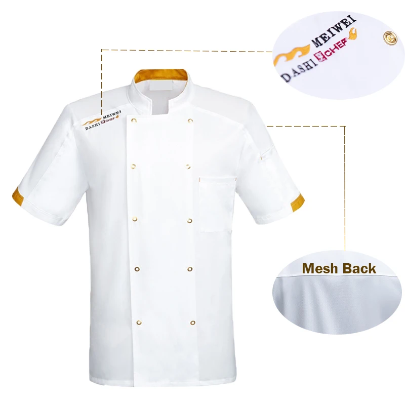 Krátke rukávy šéfkuchár Uniform Hotel Kitchen Cook Jacket Pastry Baker čašník oblečenie