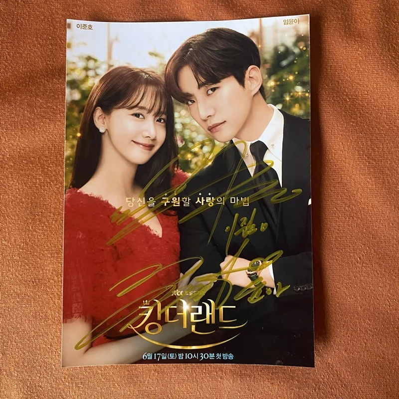 Kráľ Land Lee Junho Yoona Autographed podpísal fotografiu 5*7 K-pop 2023a