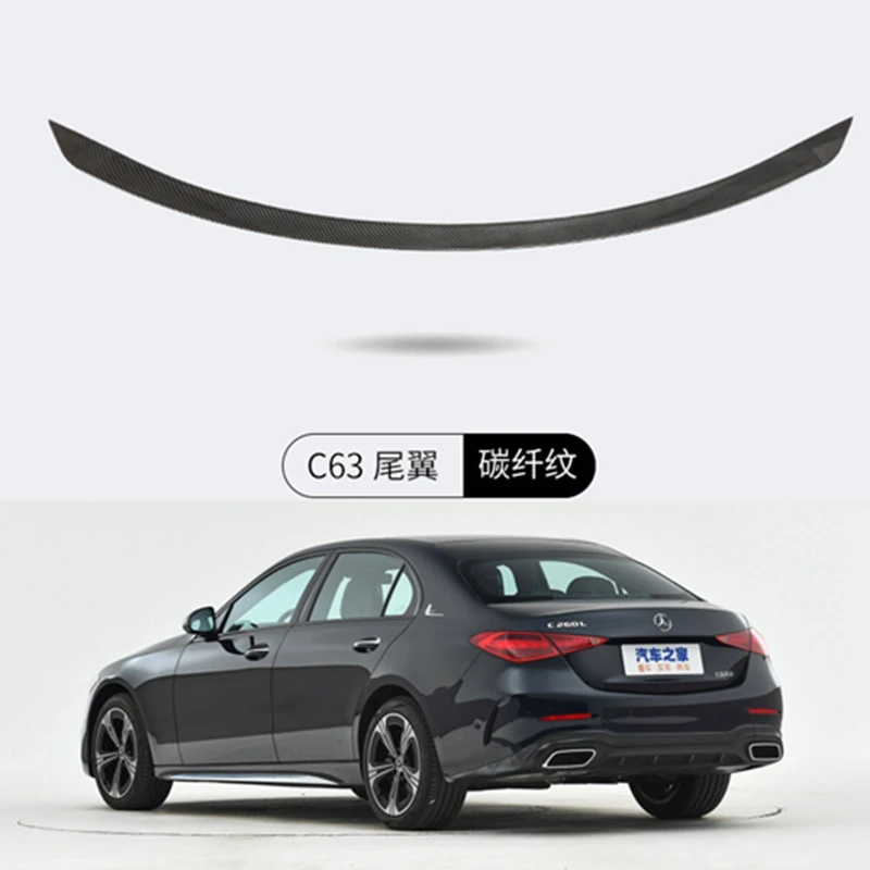 Krídlenie zadného spojlera automobilu pre Mercedes C W206 4DOOR SEDAN C200 C260 ABS PLASTNÉ DEKORÁCIA TACK KRIDOVANIE 2020-2021