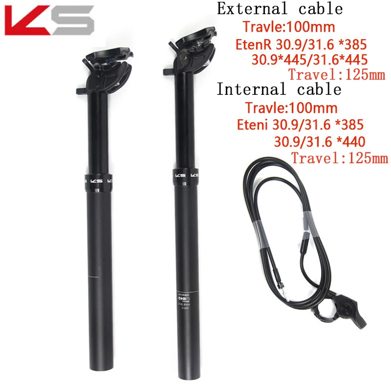 KS Eten -R Eten -I Cestovné sedadlo, kvapkadlo na bicykli vzdialeného hory, EXA, cestovanie 100, 125 mm, 30,9 mm, 31,6 mm x 100 mm
