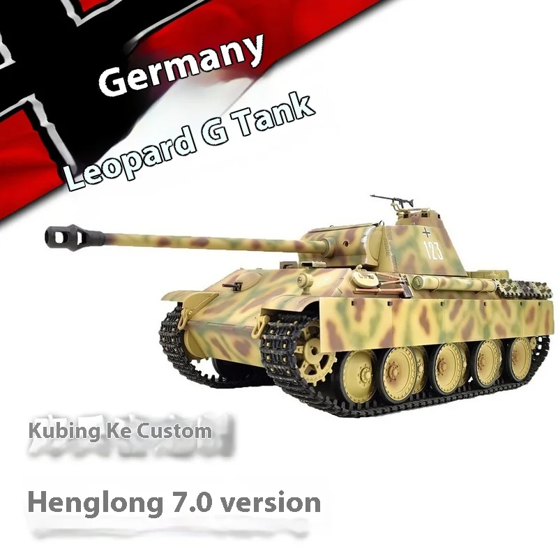 Kubrick German Panther G-Type Tank zvuk a ľahký elektrický diaľkový ovládací tank Tank Model Model Model Birthday Birthday Gift