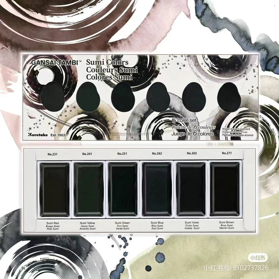 Kuretake Gansai Tambi Sumi Farby Nové obmedzené dymové šedé 6 farieb Watercolor farby umelec Kreslenie akvarelových pigmentov Art Supplies