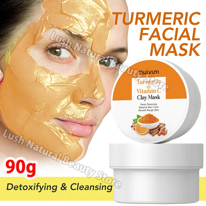 Kurmerická bahenná maska ​​Čistenie pórov vitamínu C Bahenná maska ​​Eliminujte pupienky Inhibujú melanín exfoliačné zmršťovacie póry Masky na starostlivosť o tvár