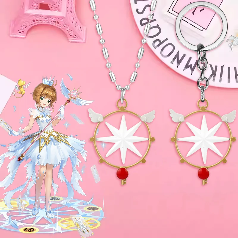 Kurogiri Sakura Populárne anime doplnky náhrdelník Star Wings Magic Wand Prívesok Keychain Cosplay kostýmy rekvizity módne šperky