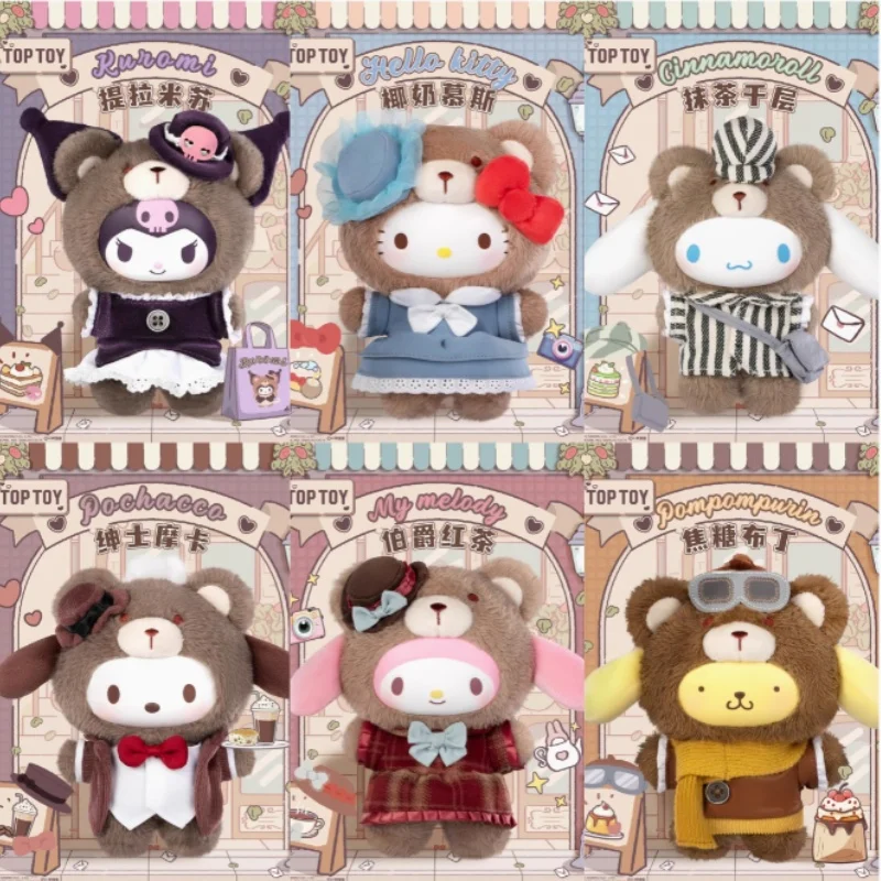 Kuromi rodina britské popoludňajšie čajové série slepá boxová hračka Doll Hračka roztomilá Cinnamoroll Hello Kitty Character Pendant Dekoratívny darček