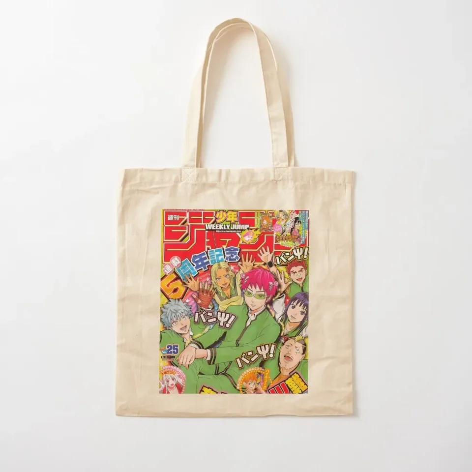 Kusuo Saiki K Retro Magazine Cover Tote Bag Dámske tašky Canvas Bag Canvas Tote Shopper Bag Woman